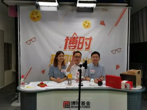 傻瓜理财直播_支付宝理财直播_基金主播直播