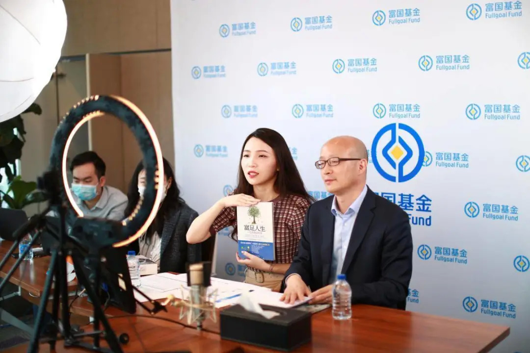 理财直播合规要点_基金直播怎么做_傻瓜理财直播