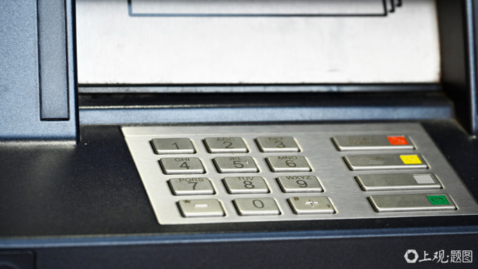 8月浙江多家金融机构遭罚超1500万，网商银行等领罚单