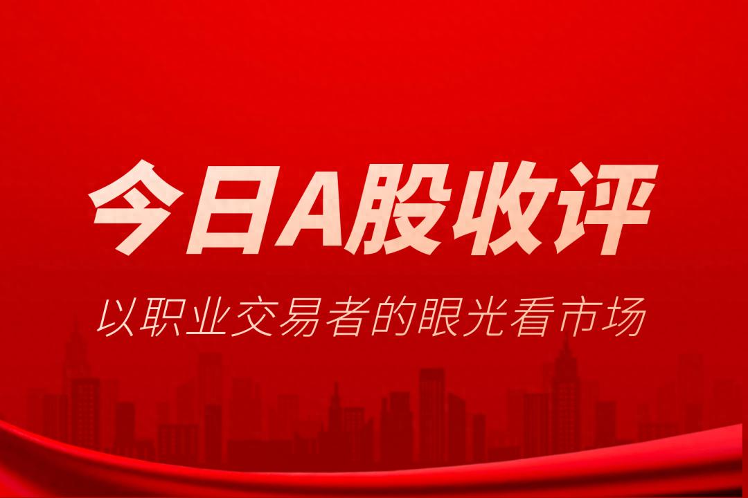 融资融券虽有风险，但能帮做很多事，比如打北交所新股