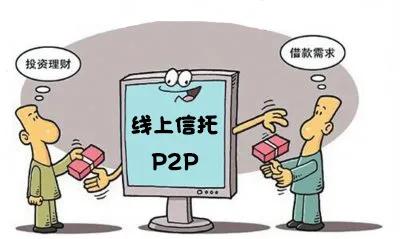 场外配资风险_免息配资平台_配资合法性