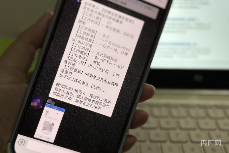 大连电信网络诈骗案件_大连理财_年终岁尾电信网络诈骗预警