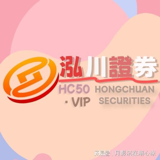 炒股心得分享：长期博弈要点及股票配资看法