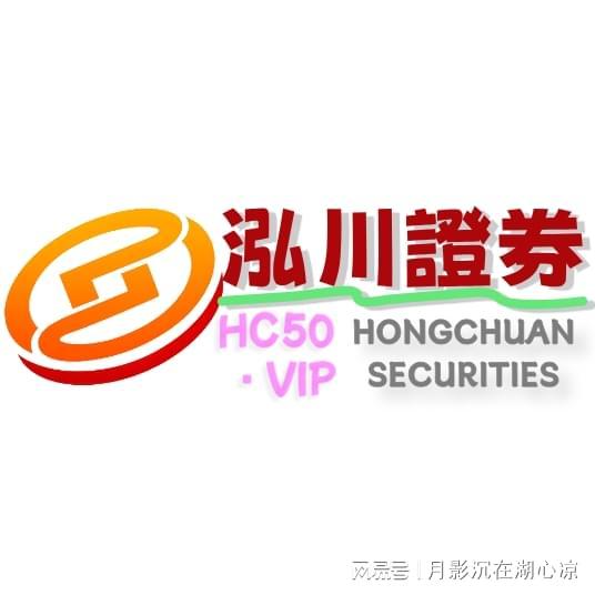 股票配资公司选择标准_炒股配资行情_长期博弈股票配资