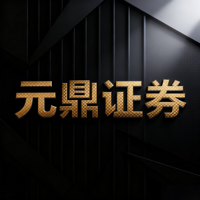 配资官网_安全性_线上股票配资正规性