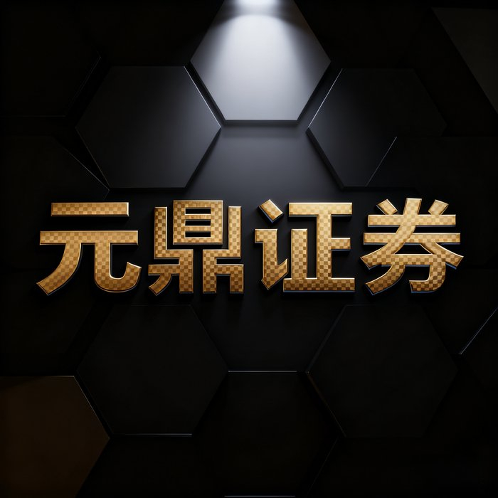 线上股票配资正规性_安全性_配资官网