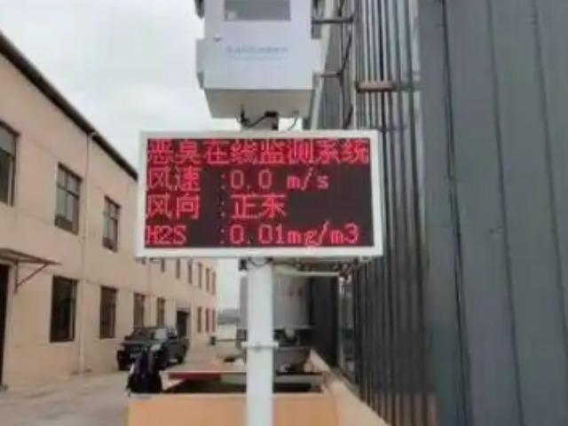 吴中区质量环境检测仪器现货,环境检测仪器