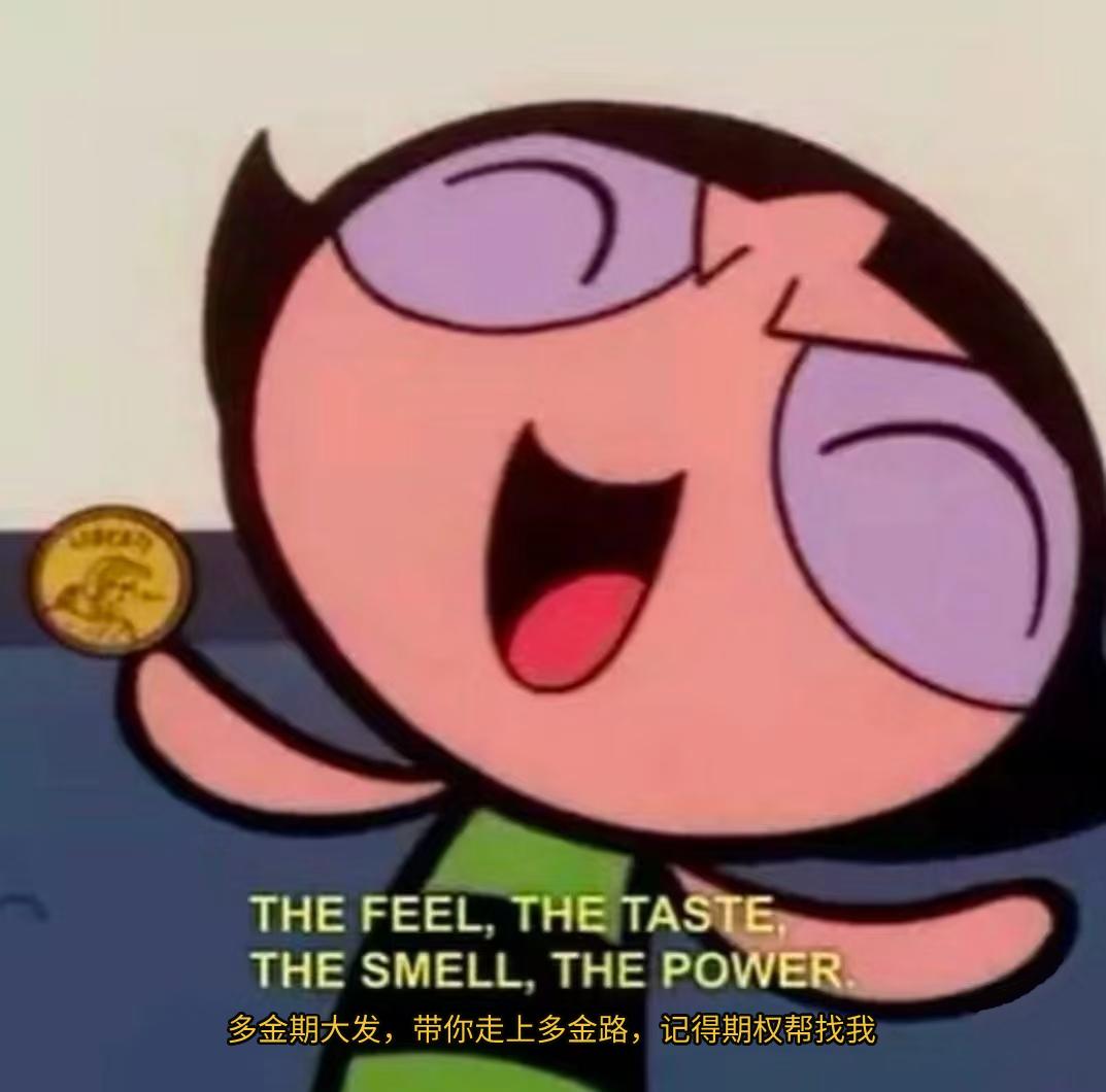 股指期货配资_股指期货是什么意思_股指期货主要功能