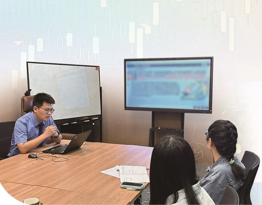 非法配资炒股_场外配资诈骗_股票配资网173