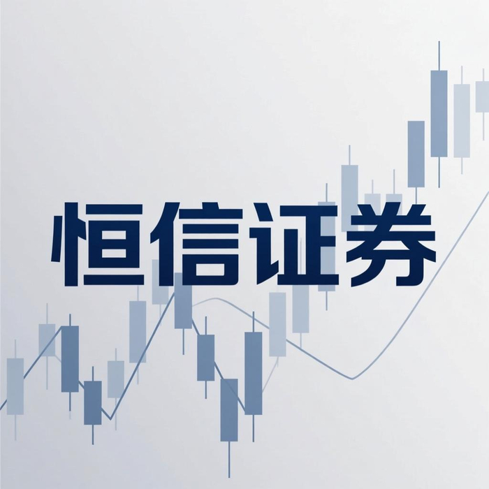 持牌股票配资平台_监管有效性评估_双悦网配资