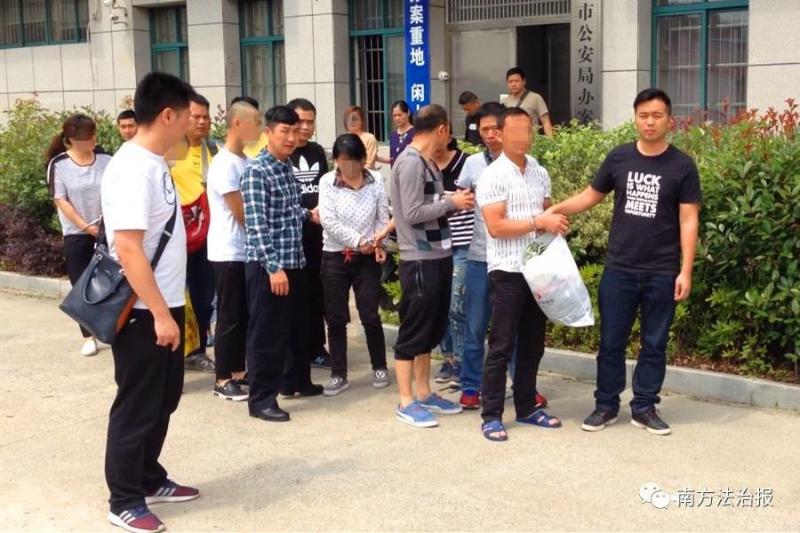 警惕！投资返利网络诈骗团伙骗700余万，已被刑拘