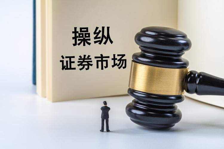 A股回暖场外配资平台重出江湖，多家跑路风险大