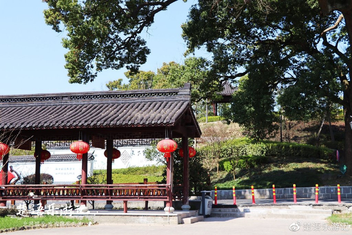 奉化天下第一桃园门票_天下第一桃园 林家村古村落 奉化桃花节