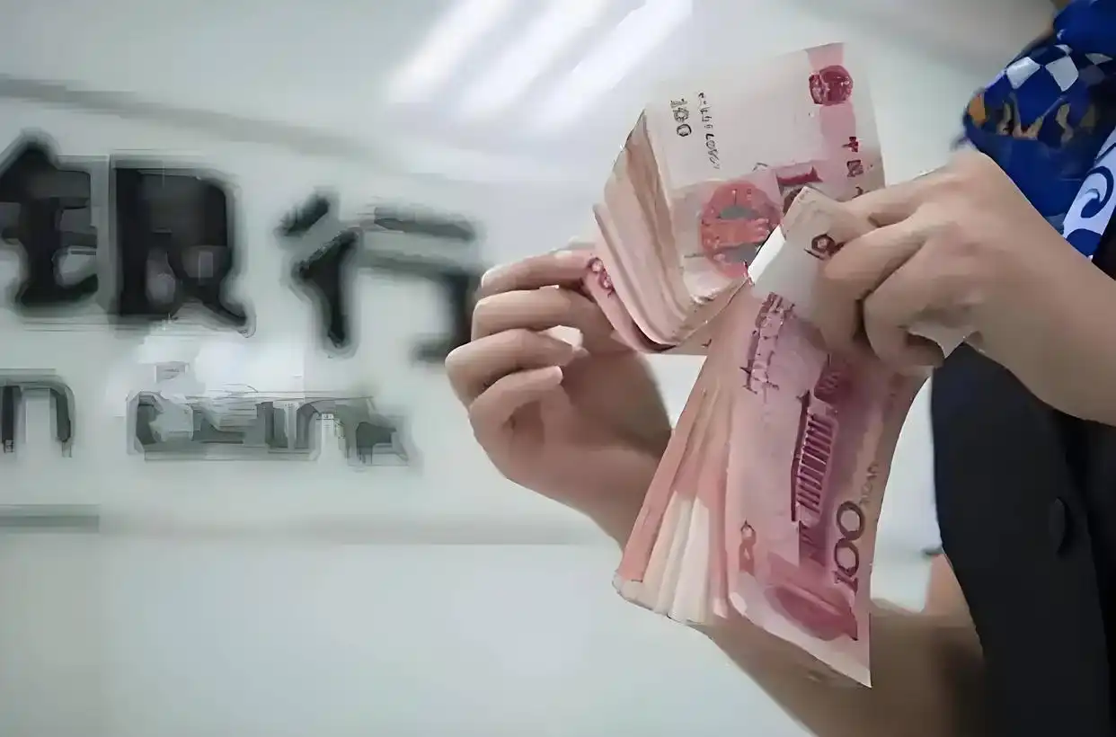 定期存款安全性分析_理财产品与银行存款_银行理财产品与定期存款选择