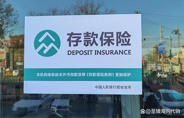辨别银行存款和理财产品的三个方法_理财产品与银行存款_银行存款理财产品区别