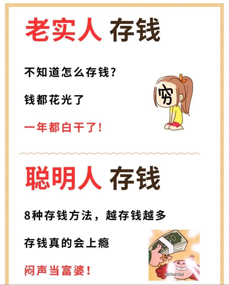 辨别银行存款和理财产品的三个方法_理财产品与银行存款_银行存款理财产品区别