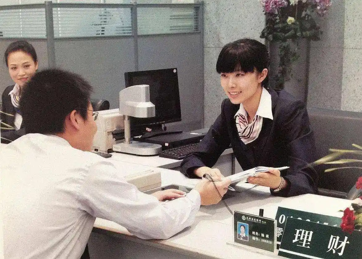 理财产品与银行存款大不同！别被高收益迷了眼