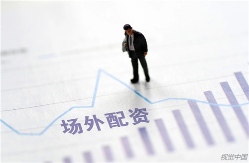 配资炒股平台风险大 证监会重拳打击非法场外配资