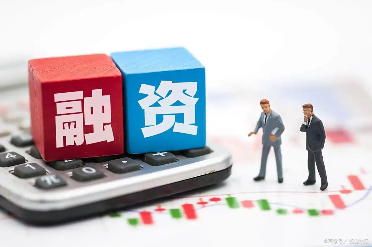 怎样配资炒股？散户加杠杆首选融资融券