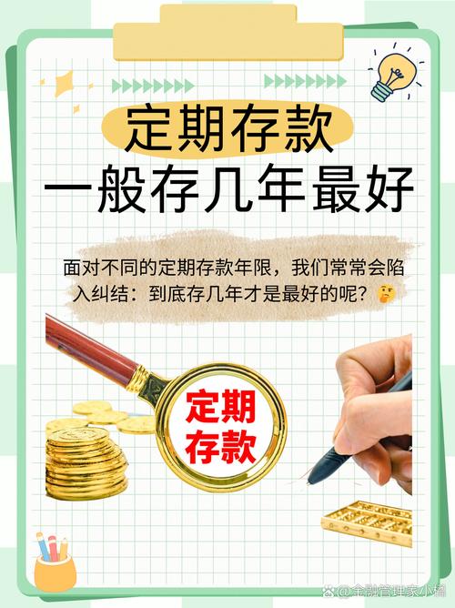 银行理财产品收益分析_理财产品与银行存款_定期存款与理财产品选择