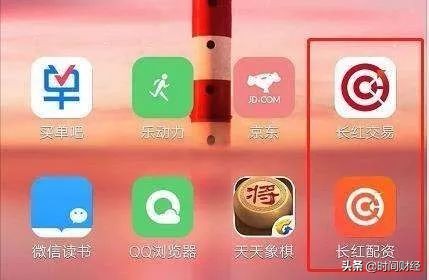 配资平台跑路风险_虚拟盘场外配资_配资炒股平台