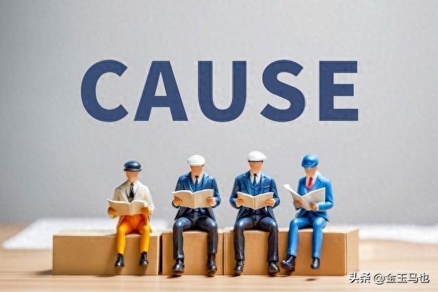 金融风险管控体系_银行业降风险心得体会_银行诉讼案件处理