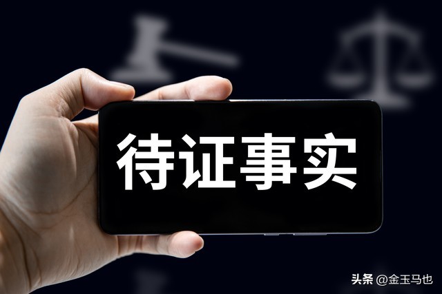 金融风险管控体系_银行诉讼案件处理_银行业降风险心得体会