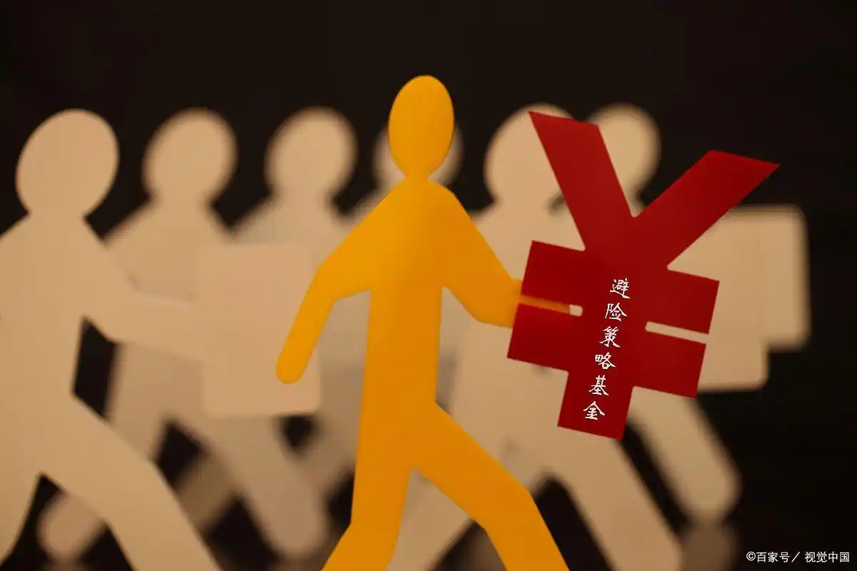 怎样配资炒股_股票配资交易技巧_股票配资风险控制