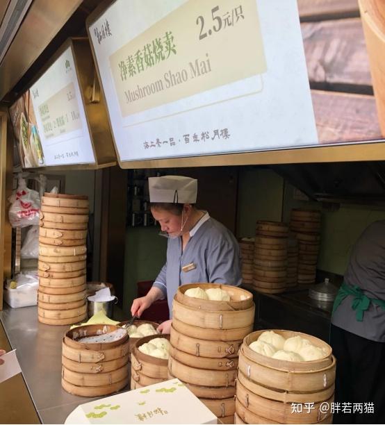 上海配资门户_上海景点推荐_上海旅游攻略