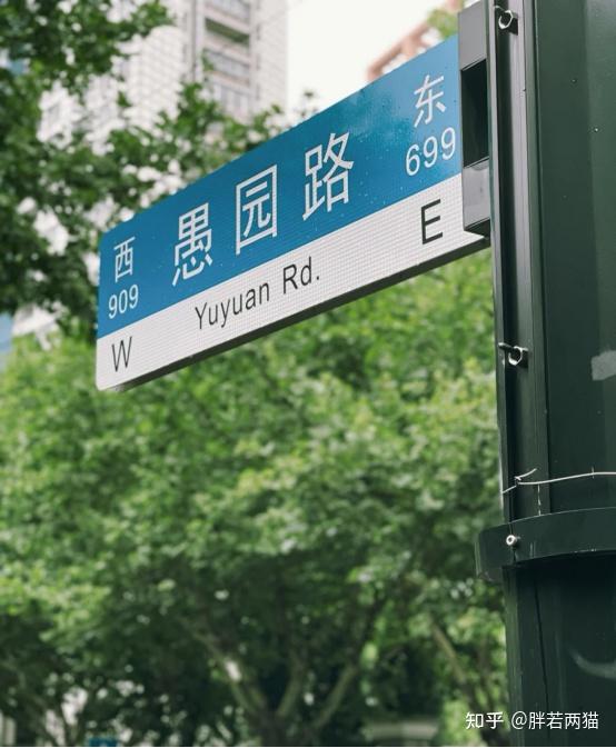 上海景点推荐_上海旅游攻略_上海配资门户