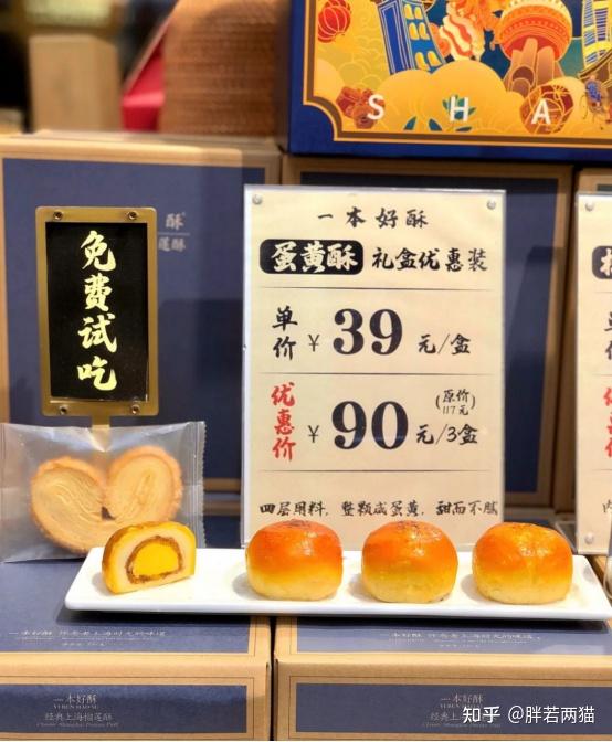 上海配资门户_上海旅游攻略_上海景点推荐