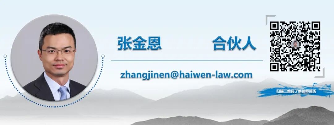有限责任公司与股份有限公司区别_有限责任公司和股份有限公司相同点_修订草案公司资本制度比较
