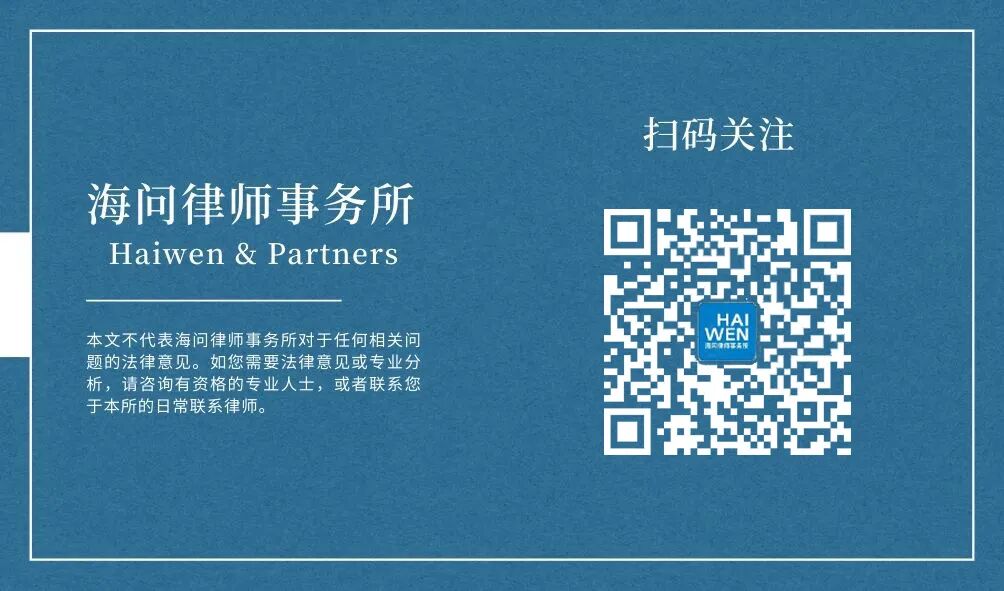 有限责任公司与股份有限公司区别_修订草案公司资本制度比较_有限责任公司和股份有限公司相同点