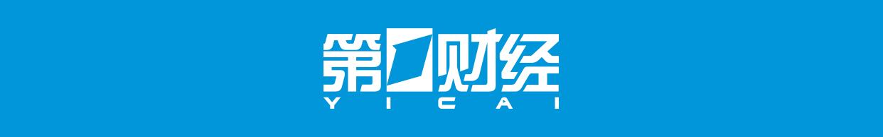 鞍山经济势头强劲，与鞍山一工股价有何关联？