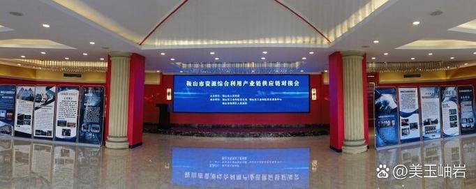 鞍山钢铁产业转型发展_鞍山一工股价_鞍山钢都工业旅游