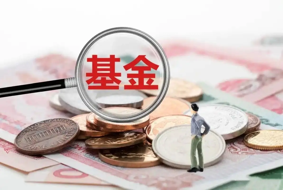 理财产品 起息时 撤销_从零开始学理财_理财入门指南