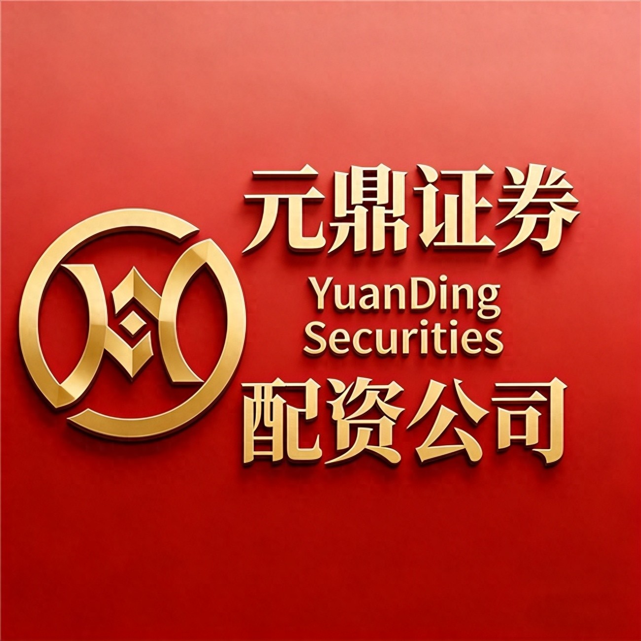 配资服务怎么选？2026九大平台实盘测评