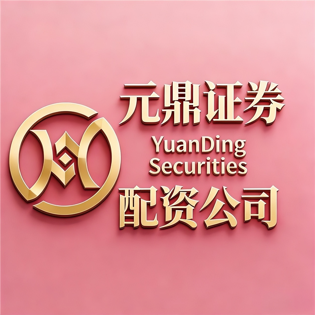 A股马年行情配资杠杆交易工具受关注配资市场参与者众多资质运营模式差异_2026九大实盘配资公司盘点正规平台实测分享新手必看避坑指南_配资服务