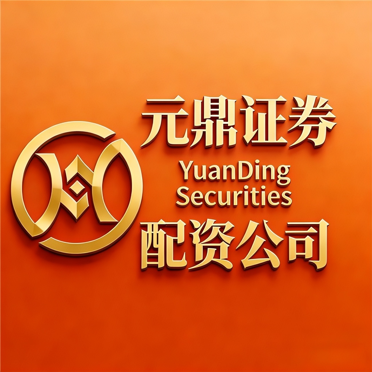 A股马年行情配资杠杆交易工具受关注配资市场参与者众多资质运营模式差异_2026九大实盘配资公司盘点正规平台实测分享新手必看避坑指南_配资服务