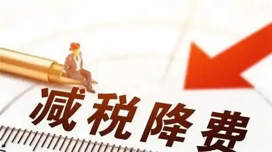 自由职业者炒股开户，税收居民身份咋填？