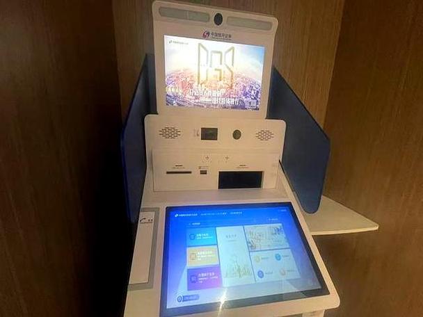 券商撤销营业部_证券公司柜台会取消吗_财通证券营业部撤销