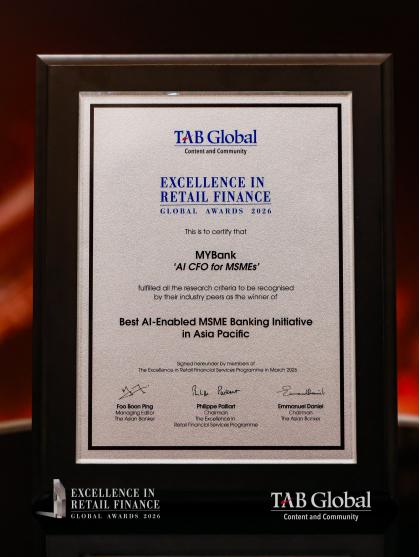 买保本理财安全吗？2026年低风险这样选