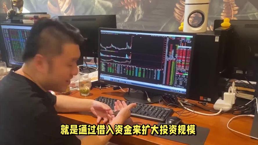 股指期货配资网选哪家？20倍杠杆安全首选