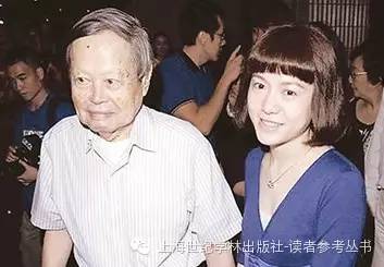 情感世界：杨振宁、翁帆太棒了！杨澜独家专访