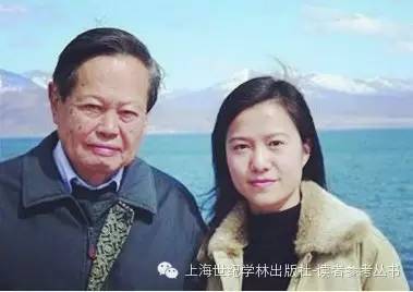 翁帆与杨振宁的性笑话_杨振宁与翁帆婚姻生活_杨振宁与翁帆锡婚