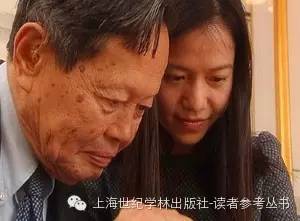 杨振宁与翁帆锡婚_杨振宁与翁帆婚姻生活_翁帆与杨振宁的性笑话