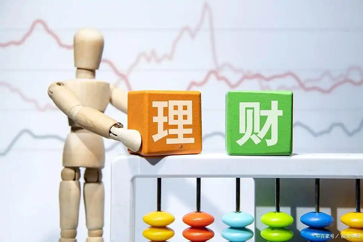 短期理财产品推荐_成都短期理财产品_银行短期存款利率