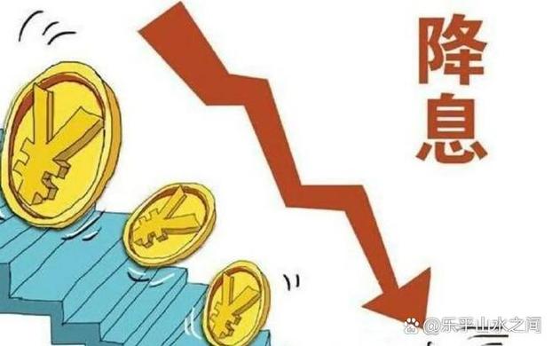 成都农商银行理财排名_成都短期理财产品_银行长短期利率倒挂