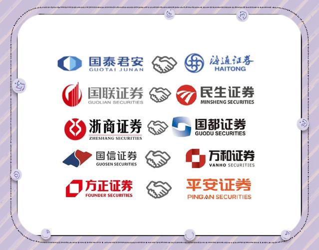 券商资管业务手续费净收入排名_不同的证券公司有什么区别_头部券商资管业务马太效应