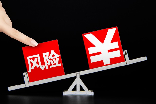 p2p理财资讯_P2P投资亏损追偿_P2P平台倒闭如何维权